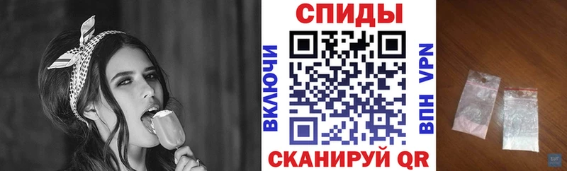 Amphetamine VHQ  где купить   Воскресенск 