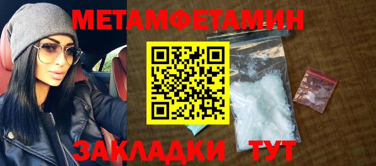Воскресенск  Amphetamine  Вход с VPN  АМФЕТАМИН VHQ 