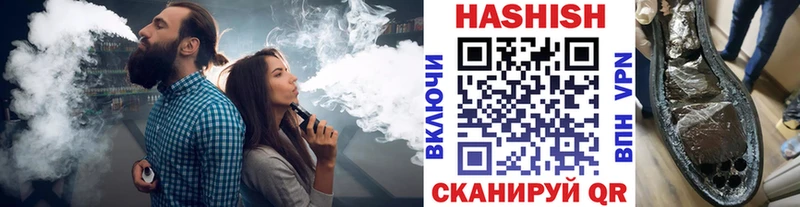 ГАШ VHQ Воскресенск