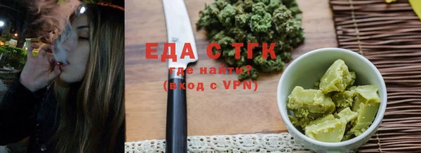PSILOCYBIN Белоозёрский