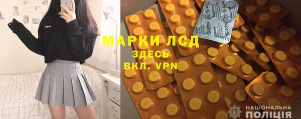 jwh Белокуриха