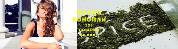 PSILOCYBIN Белоозёрский