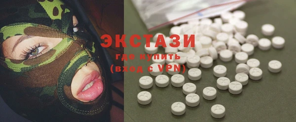 jwh Белокуриха