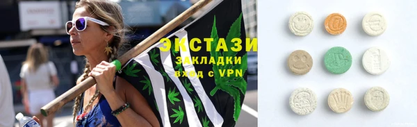 jwh Белокуриха