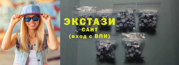кокаин колумбия Губаха