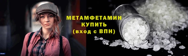 PSILOCYBIN Белоозёрский