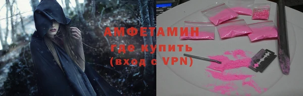 jwh Белокуриха