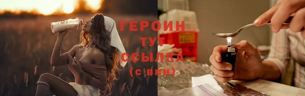 PSILOCYBIN Белоозёрский