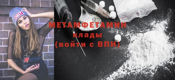 PSILOCYBIN Белоозёрский
