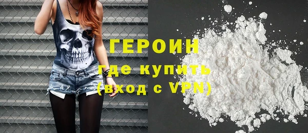 jwh Белокуриха