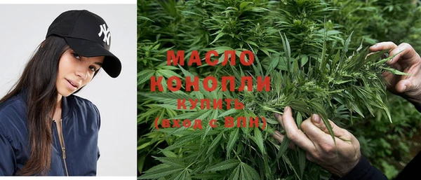PSILOCYBIN Белоозёрский