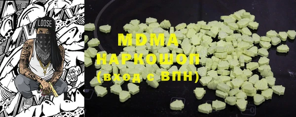 jwh Белокуриха