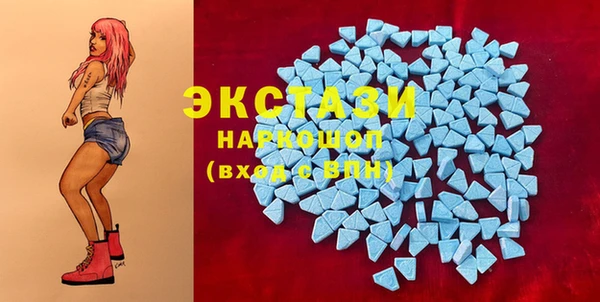 jwh Белокуриха