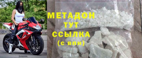 PSILOCYBIN Белоозёрский