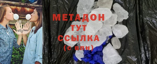 PSILOCYBIN Белоозёрский