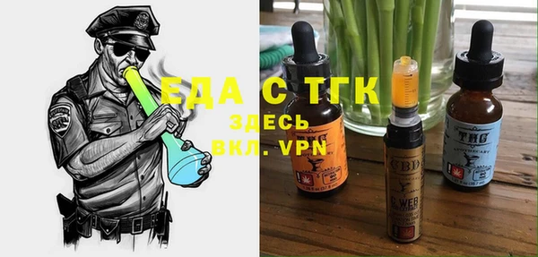 PSILOCYBIN Белоозёрский