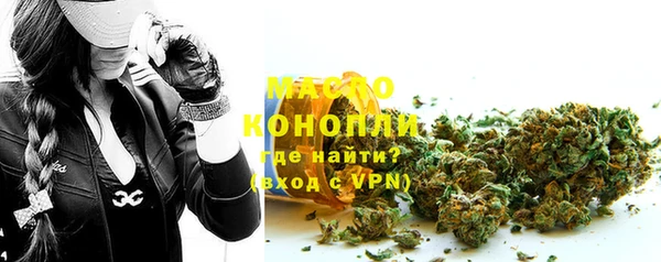 jwh Белокуриха
