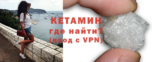 jwh Белокуриха