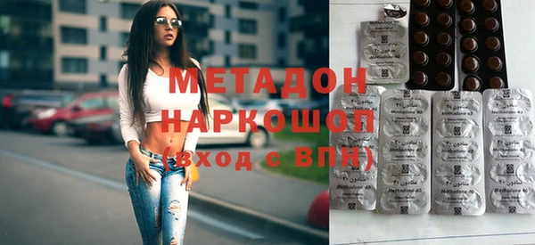 PSILOCYBIN Белоозёрский
