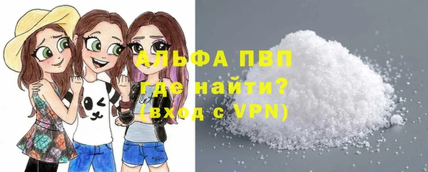jwh Белокуриха