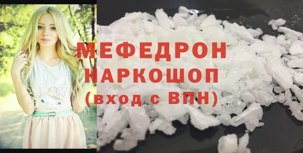 jwh Белокуриха