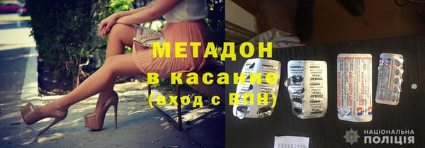 jwh Белокуриха