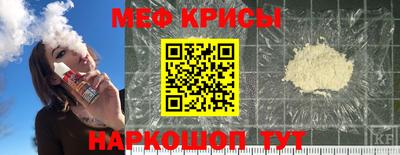 дистиллят марихуана Апшеронск