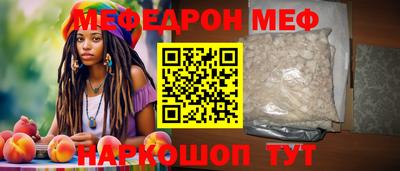 тгк Апрелевка