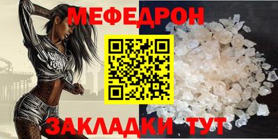 дистиллят марихуана Апшеронск