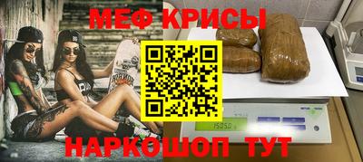 тгк Апрелевка