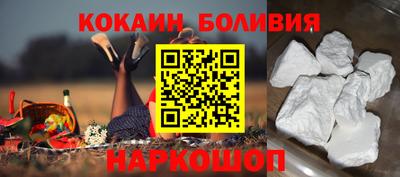 дистиллят марихуана Апшеронск