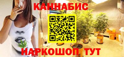 тгк Апрелевка