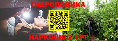 кристаллы Аргун