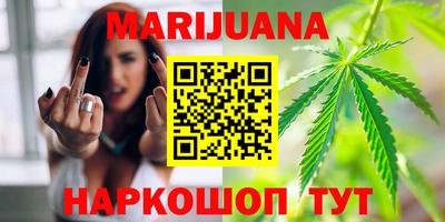 тгк Апрелевка