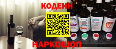 дистиллят марихуана Апшеронск