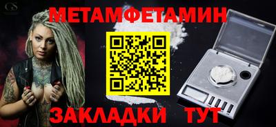 тгк Апрелевка