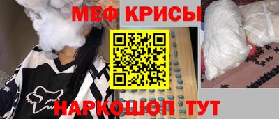 тгк Апрелевка