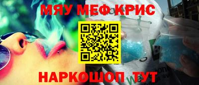 дистиллят марихуана Апшеронск