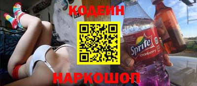 дистиллят марихуана Апшеронск